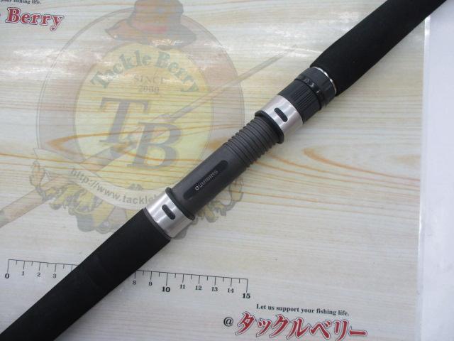 21グラップラーBBタイプC S710ML