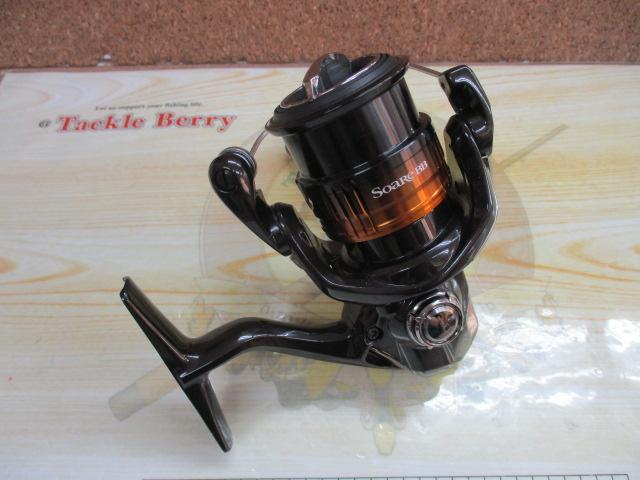 22ソアレBB C2000SSPG