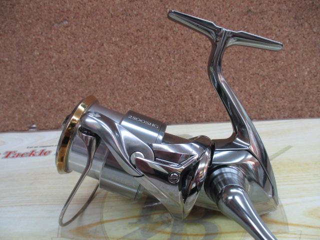 18ステラ 2500SHG