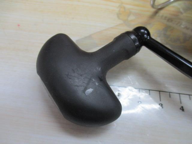 17モアザン 3012H