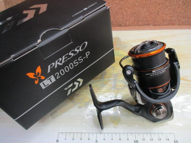 21プレッソ LT2000SS-P