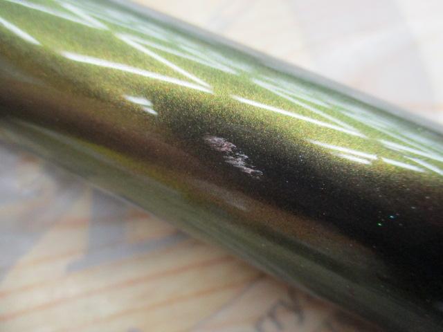 アバンサーⅡ 早瀬抜95MD
