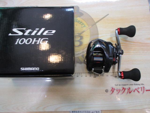 16スティーレ 100HG