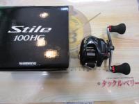 16スティーレ 100HG