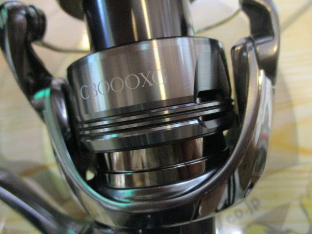 24ツインパワー C3000XG
