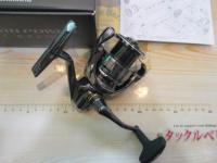 24ツインパワー C3000XG