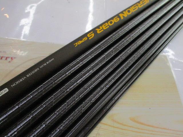 メジャーブラッドマイスターバージョン 90BR S-spec