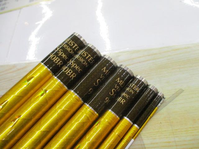メジャーブラッドマイスターバージョン 90BR S-spec