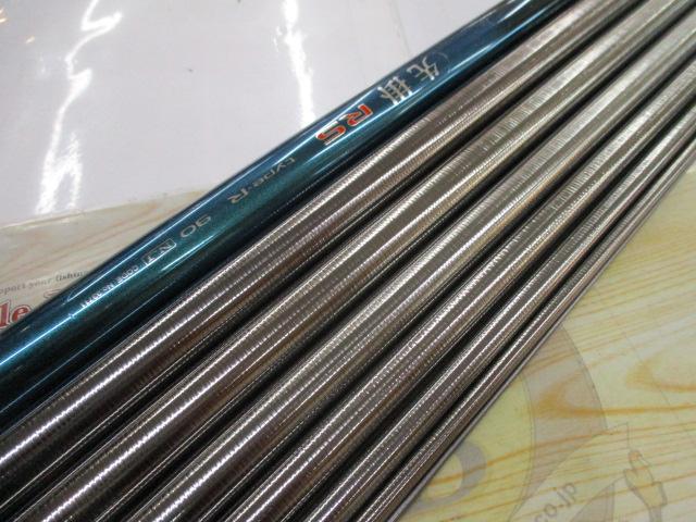 先掛タイプR 90NJ