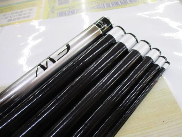 先掛 FW H2.75 90NY