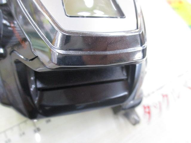 シーボーグ 500JP