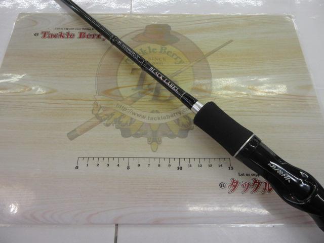 ブラックレーベル BL681MHFB｜＠ベリーネット 日本最大新品中古釣具WEB