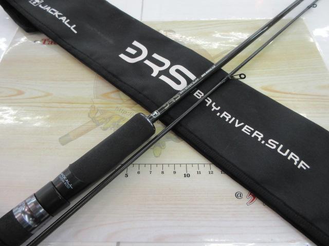 20BRS BRS-S68UL+LG