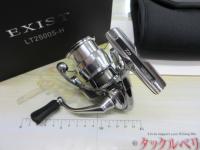 22イグジスト LT2500S-H