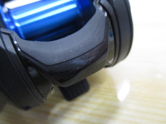 SLX DC 151HG