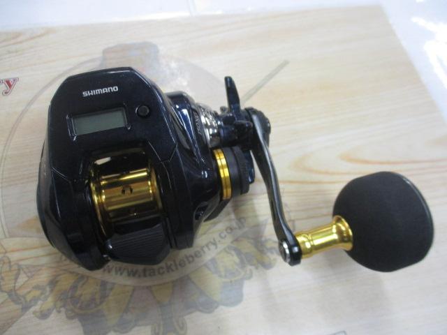 19グラップラーCT 150XG