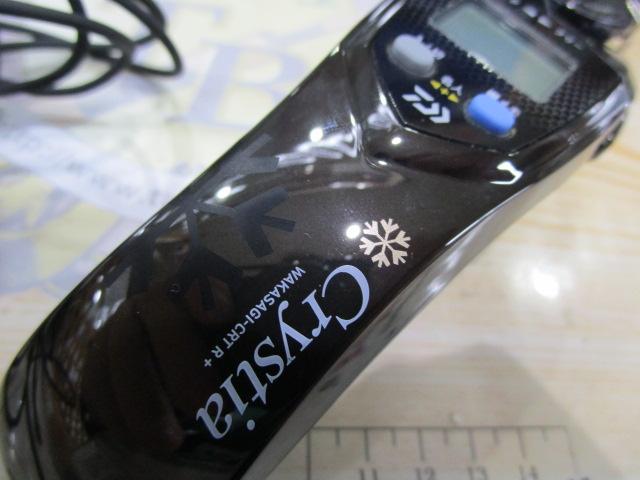 クリスティア ワカサギCRTR+電動リール メタルガンメタ