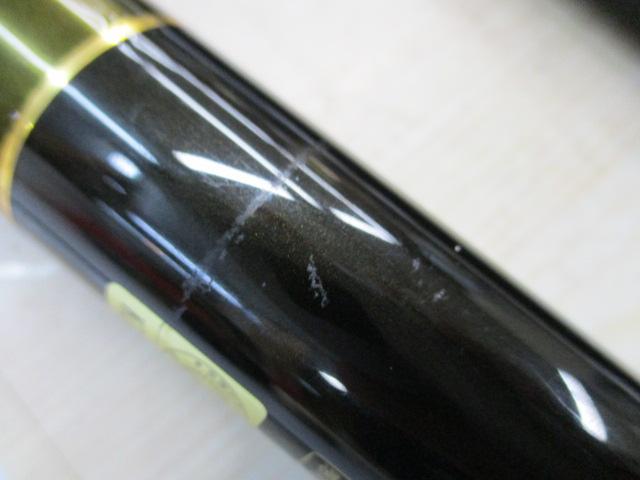 流覇 硬調61MZ
