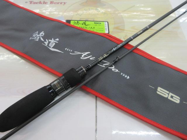 鯵道5G AD5-S622L/AJI