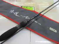 鯵道5G AD5-S622L/AJI
