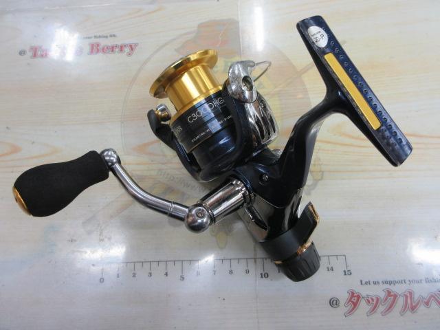 13アオリスタBB C3000HG