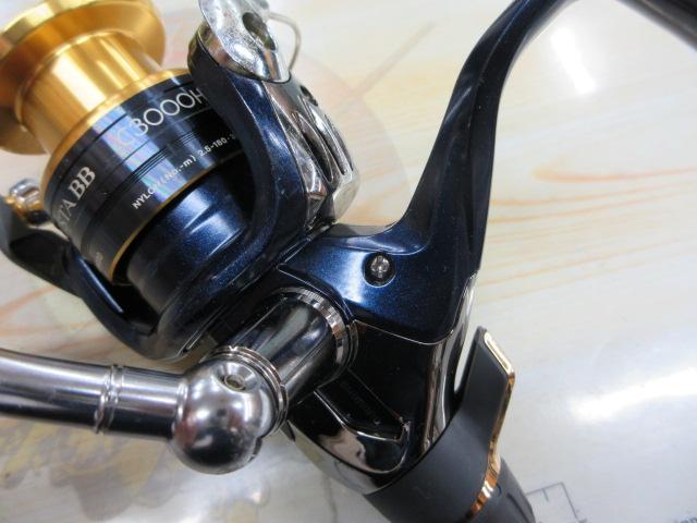 13アオリスタBB C3000HG