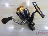 13アオリスタBB C3000HG
