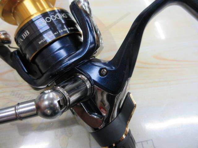 13アオリスタBB C3000HG