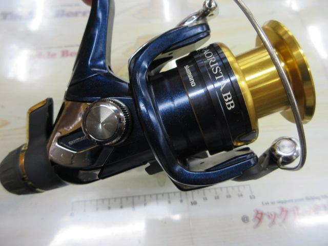 13アオリスタBB C3000HG
