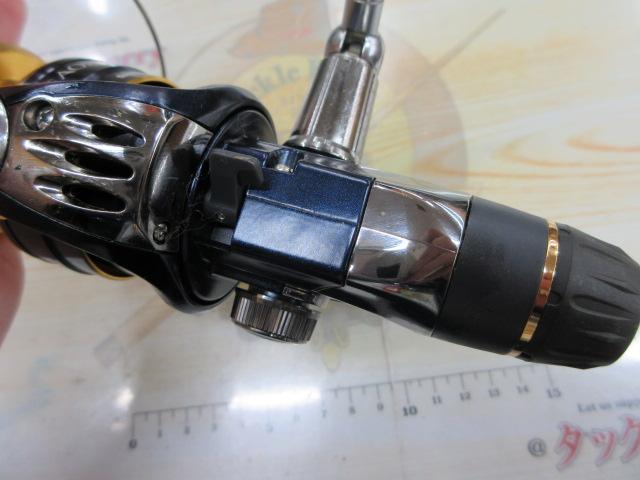 13アオリスタBB C3000HG