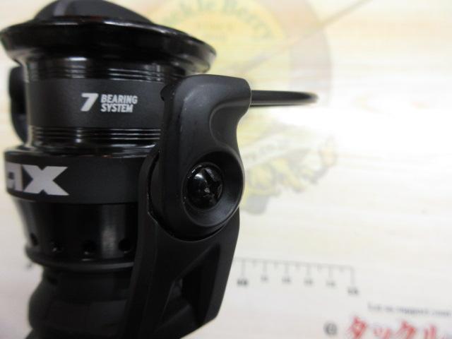 マックスSX 2500SHD