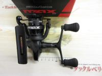 マックスSX 2500SHD