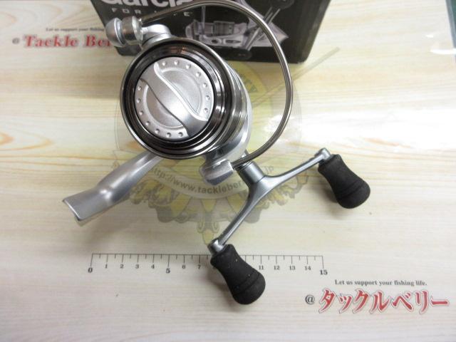 カーディナルⅢSX 2500SHD