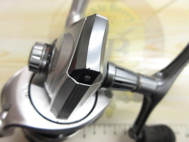 カーディナルⅢSX 2500SHD