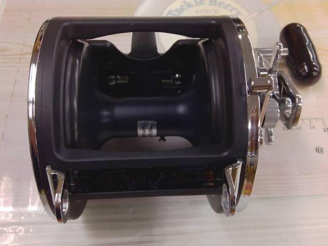 シーライン 600H
