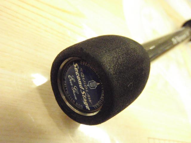 スキッドロウセカンドステージSSSS-710MH マグナムジャーク710