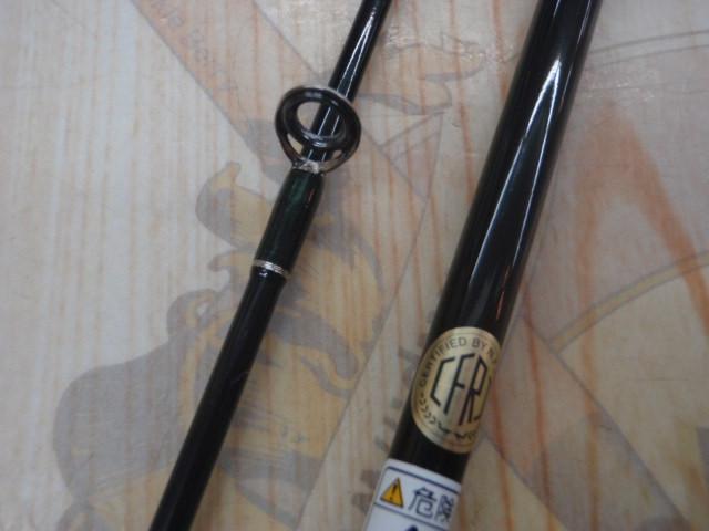 レイズ RZ68LML