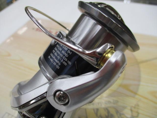 15ストラディック 4000XGM