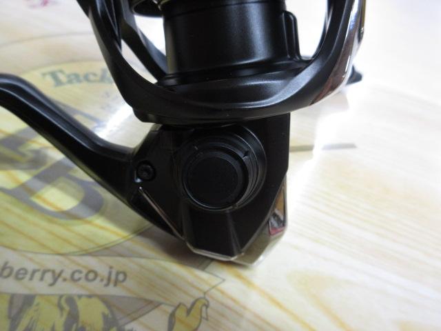 23エクスセンスXR C3000MHG
