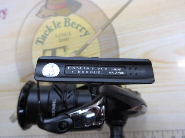 23エクスセンスXR C3000MHG