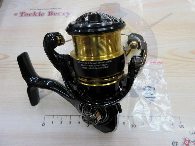23レガリス LT2500S-XH