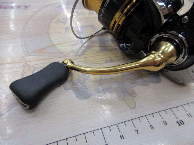 23レガリス LT2500S-XH