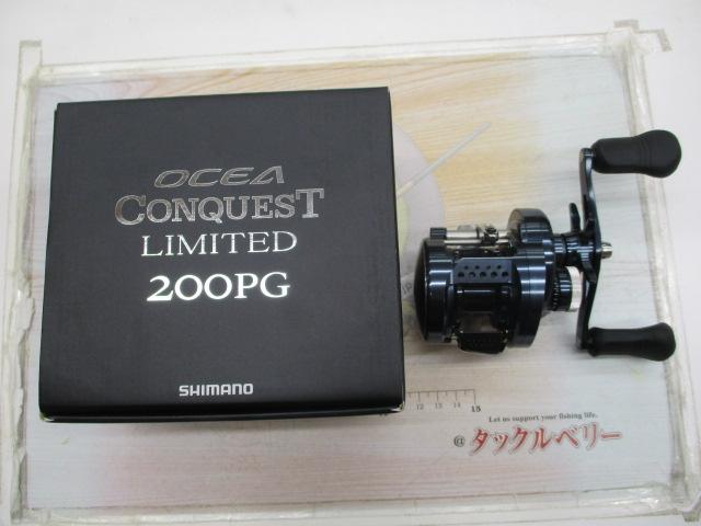 20オシアコンクエストリミテッド 200PG