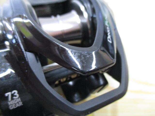 ディーノフネ 150DH/R