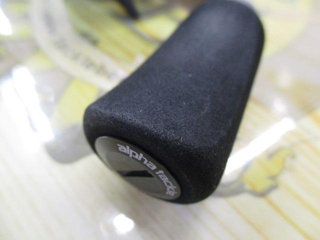 ディーノフネ 150DH/R