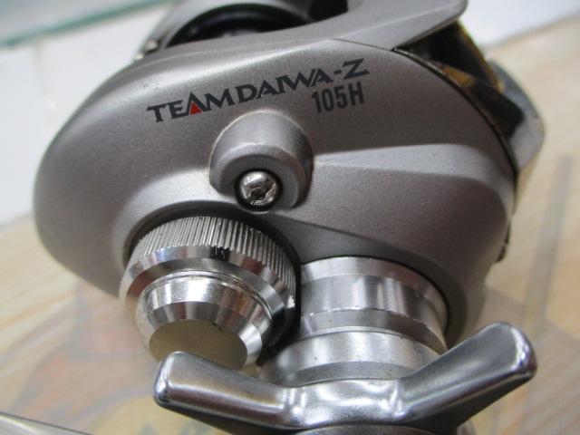 TD-Z 105H
