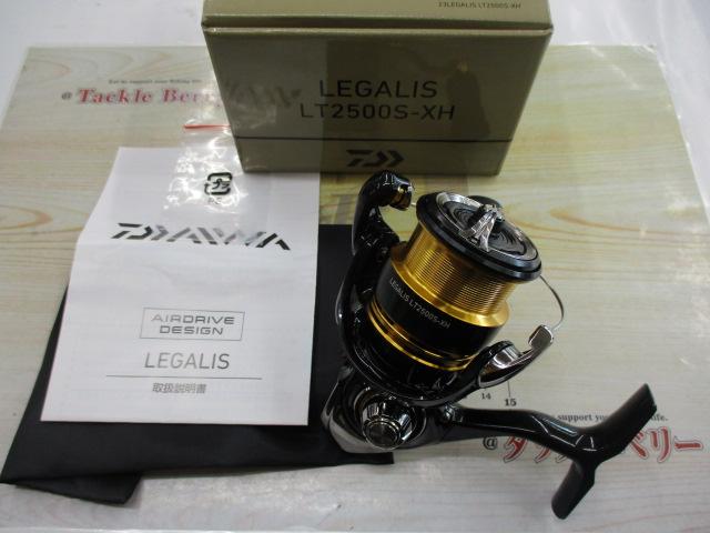 23レガリス LT2500S-XH