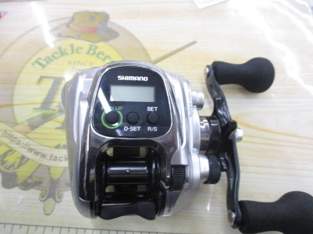 13フォースマスター 400DH