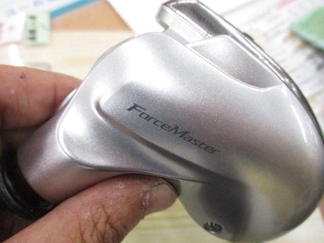 13フォースマスター 400DH