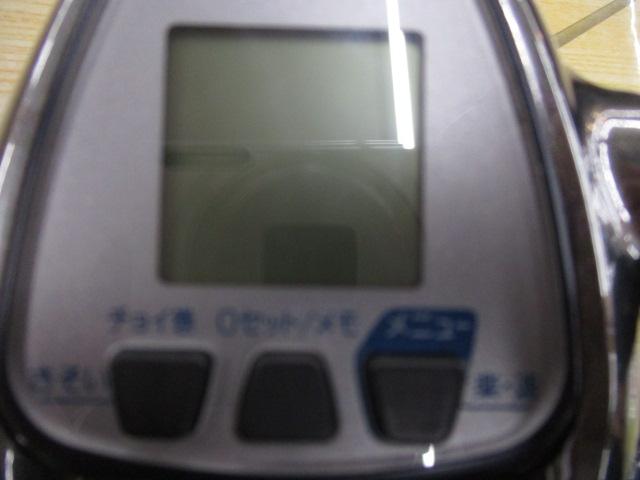 13ビーストマスター 3000